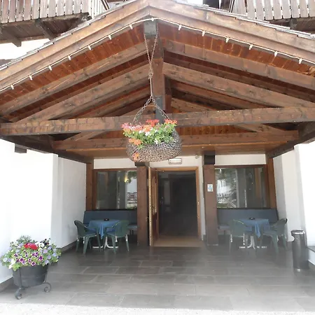 فندق Principe 3*